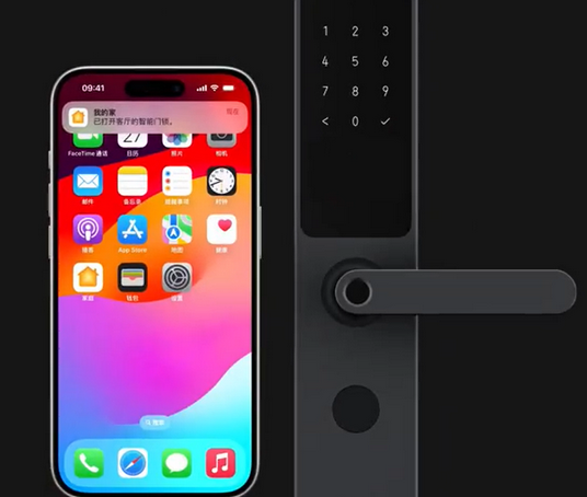 兴隆iPhone维修站分享在iPhone上使用家庭钥匙开启智能门锁 