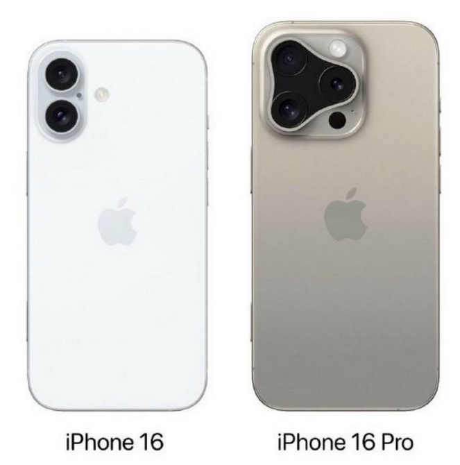 兴隆苹果16维修网点分享iPhone16系列提升明显吗 