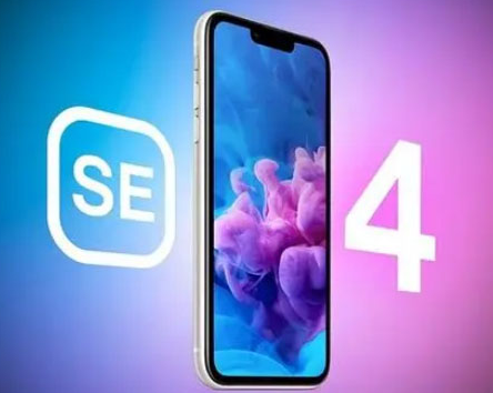 兴隆苹果SE维修分享iPhoneSE受众群体是哪些 