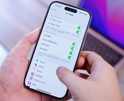 兴隆苹果14换电池网点分享iPhone14太耗电怎么办