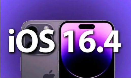 兴隆苹果14维修分享：iPhone14可以升级iOS16.4beta2吗？ 