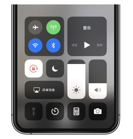 兴隆苹果14维修店分享iPhone 14手电筒按键灰了怎么办 