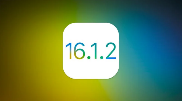 兴隆苹果维修分享iOS 16.2有Bug能降级吗？ iOS 16.1.2已关闭验证 