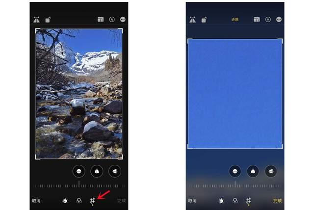 兴隆苹果手机维修分享iPhone手机如何使用裁剪功能隐藏照片 