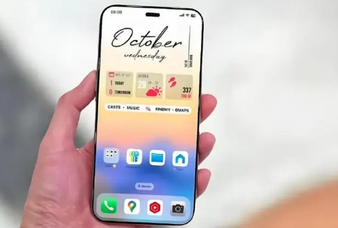 兴隆苹果手机维修分享苹果计划明年推出超薄版iPhone 17 Air 