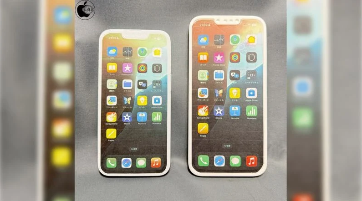 兴隆苹果手机维修分享苹果会发布6.7 英寸屏 iPhone SE 4 Plus 机型吗 