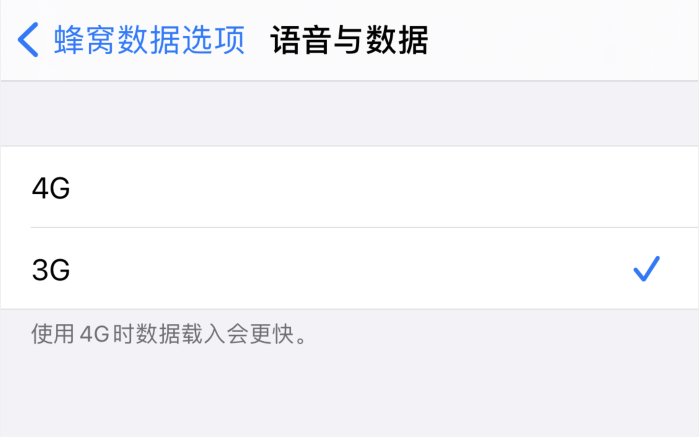 兴隆苹果手机维修分享iPhone 更新系统后找不到“个人热点”选项怎么办 