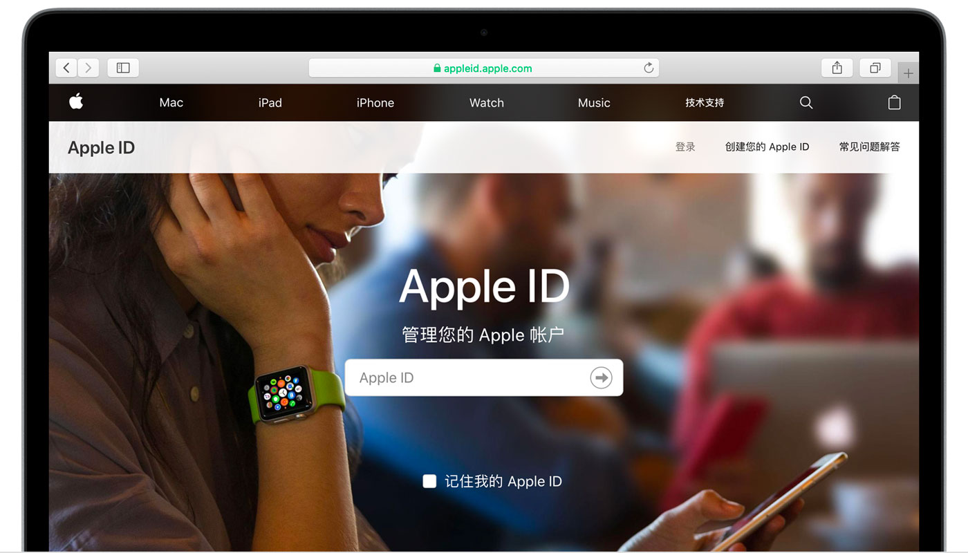 兴隆苹果手机维修分享iPhone 用户需注意 