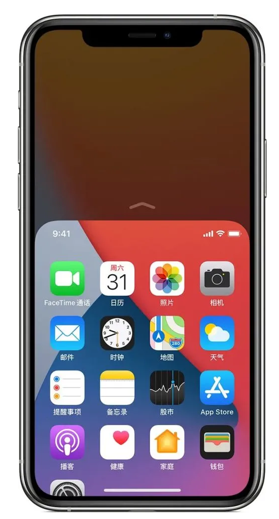 兴隆苹果手机维修分享iPhone 12单手点按屏幕使用方法 