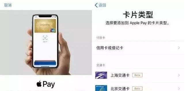 兴隆苹果手机维修分享iPhone12 手机NFC使用方法 