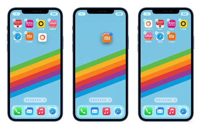 兴隆苹果手机维修分享iPhone 12如何批量移动 App 图标 