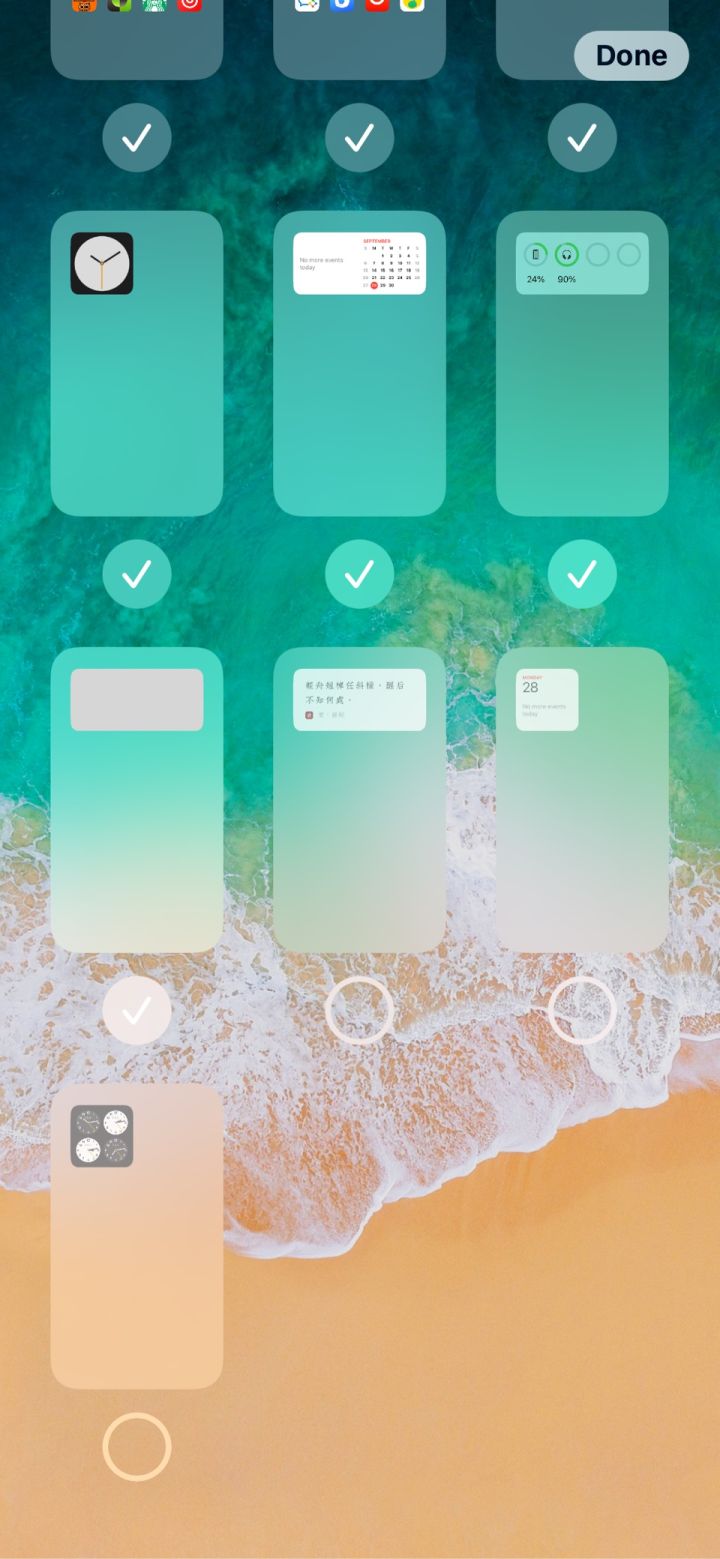 兴隆苹果手机维修分享iPhone 升级 iOS 14 后的四个实用小技巧 
