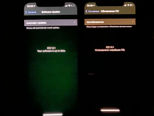 兴隆苹果手机维修分享iPhone12问题汇总 