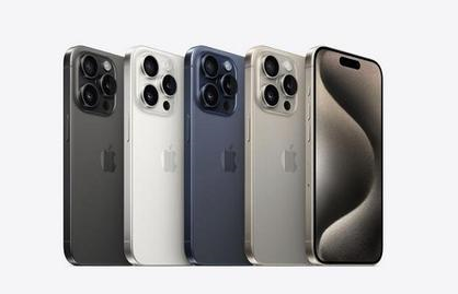 兴隆苹果维修点分享iPhone 15 Pro自动关机故障解析 