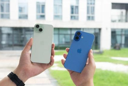 兴隆苹果维修点分享iPhone 16 Plus发烫多场景剖析 